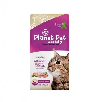 Planet Pet Society - Terveellistä ruokaa lemmikillesi kätevästi v