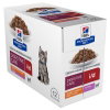 Hills Prescription Diet Kitten i/d 12x85g