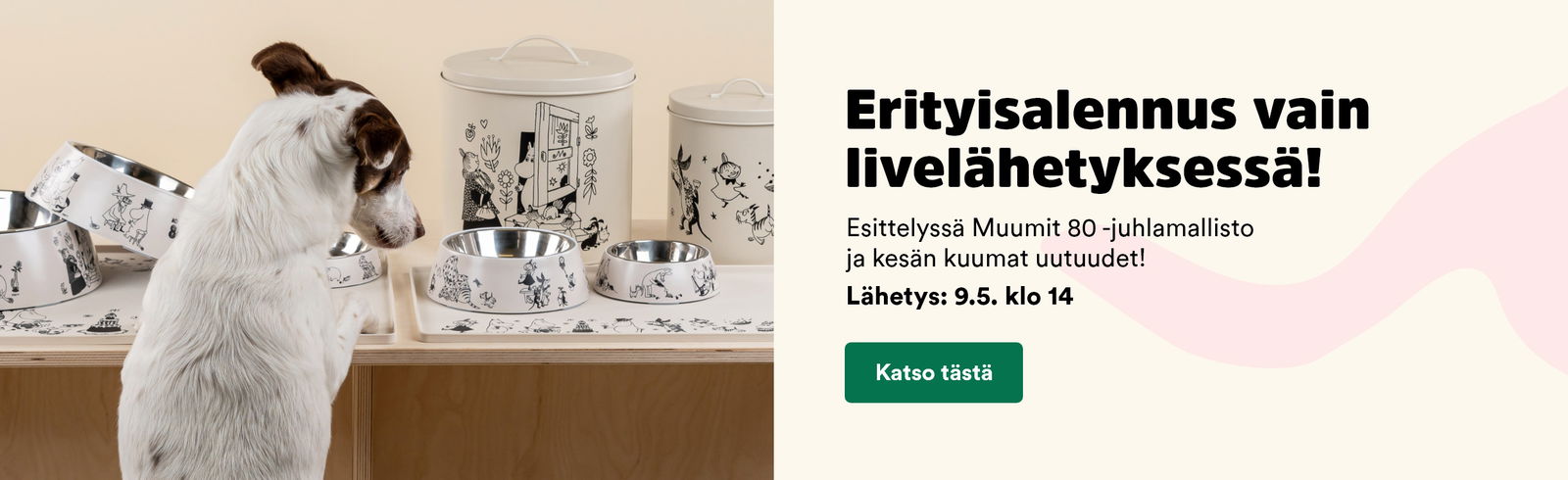 K5_dogpage_liveshopping