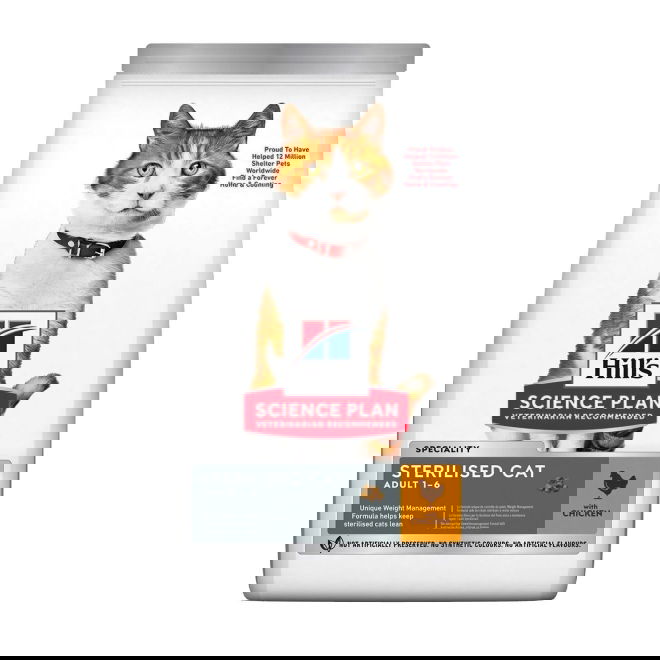 Hills Science Plan Cat Adult Sterilised Chicken