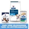 Hills Prescription Diet Canine d/d Food Sensitivities Duck & Rice