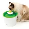 Catit 2.0 drikkefontene, blomst