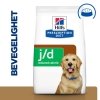 Hills Prescription Diet Canine j/d Mobility 370 g
