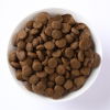 Farmina N&D Quinoa Cat Urinary Duck (5 kg)