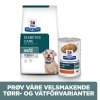 Hills Prescription Diet Canine w/d Diabetes Care Chicken