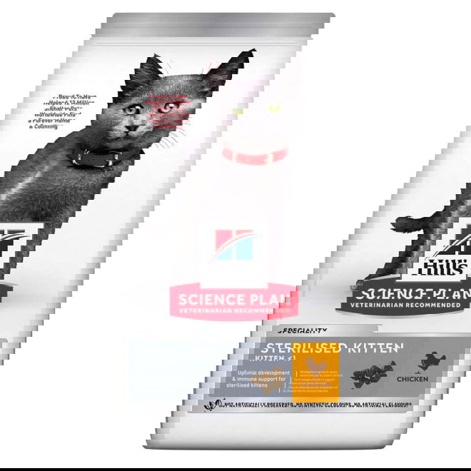 Hills Science Plan Kitten Sterilised Chicken