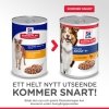 Hill&#39;s Science Plan Dog Mature 7+ Chicken 370 g
