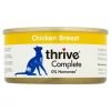 Thrive Adult Kycklingbröst 75 g