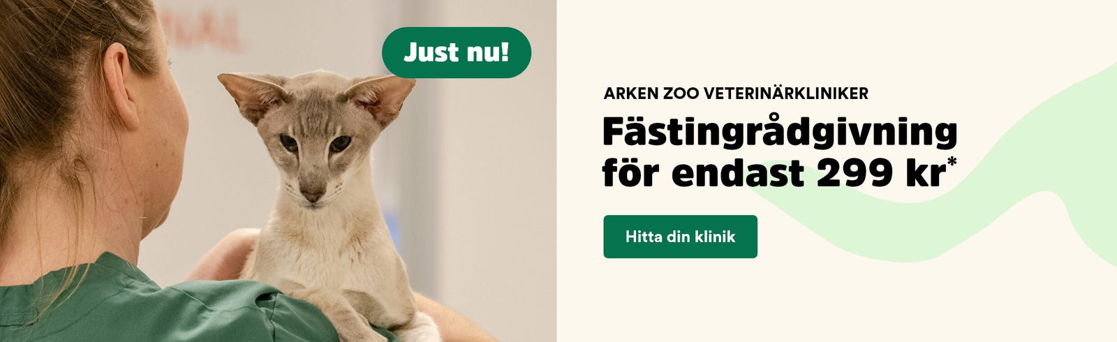 Arken Zoo Veterinärfoder Fästingrådgivning