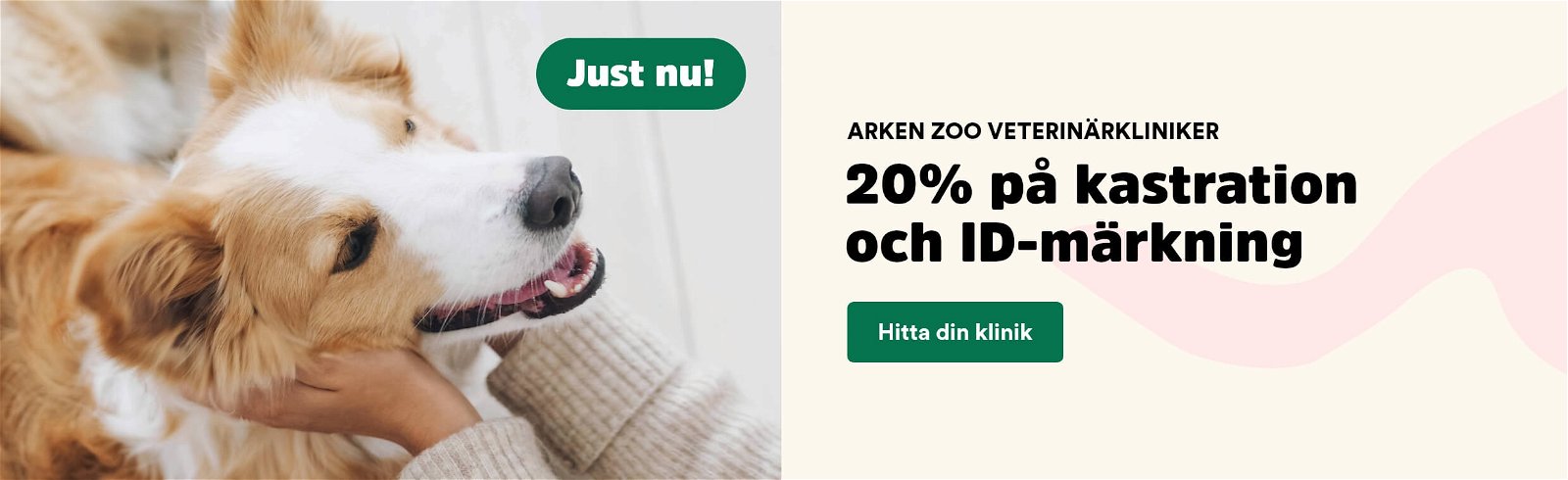 Arken Zoo Veterinärklinik kampanj