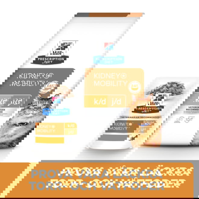 Hills Prescription Diet Feline k/d j/d Kidney + Mobility Chicken 12x85 g