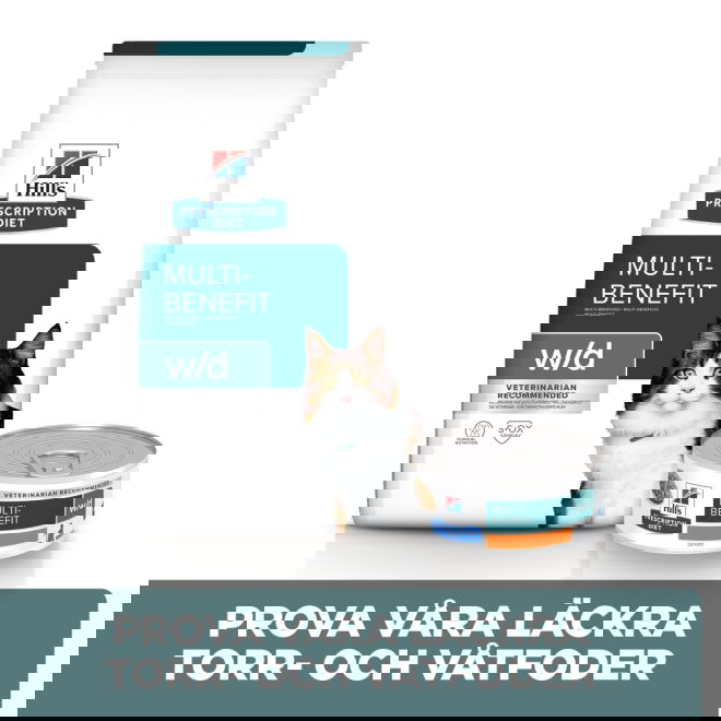 Hills Prescription Diet Feline w/d Multi Benefit Chicken