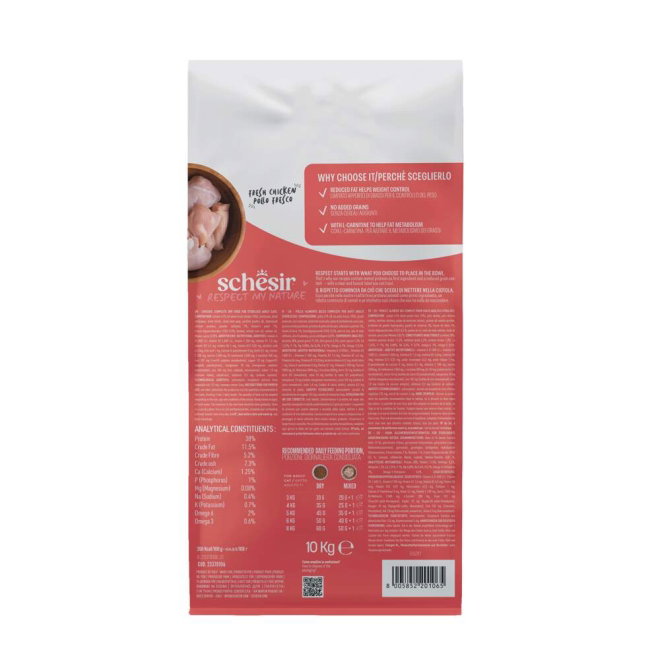Schesir Cat Adult Animal Monoprotein Formula Sterilized Chicken (10 kg)