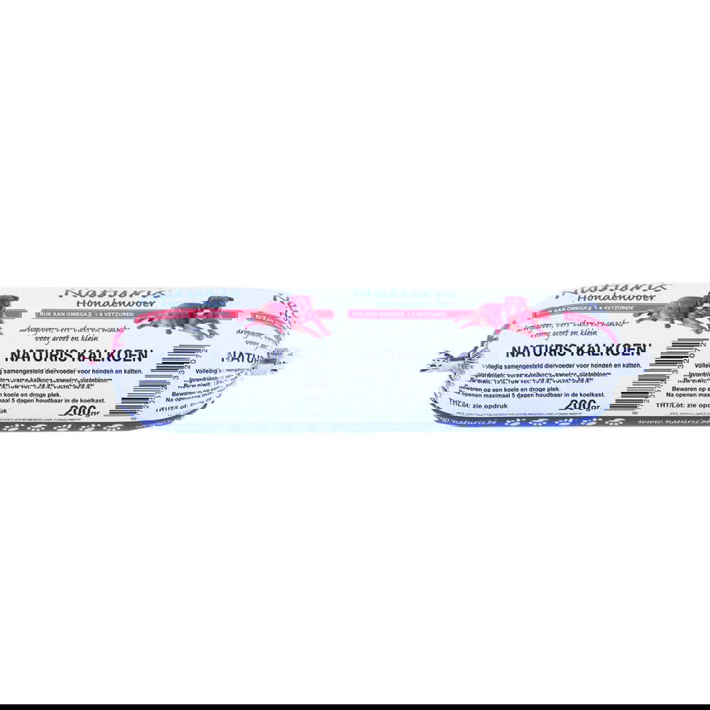 Naturis kalkkuna makkara (200 g)