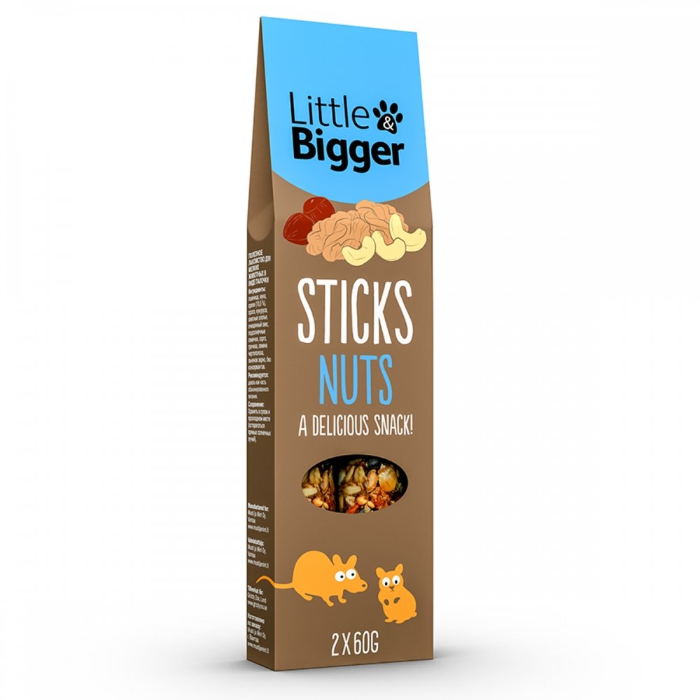 Herkkutikku L&B Nuts