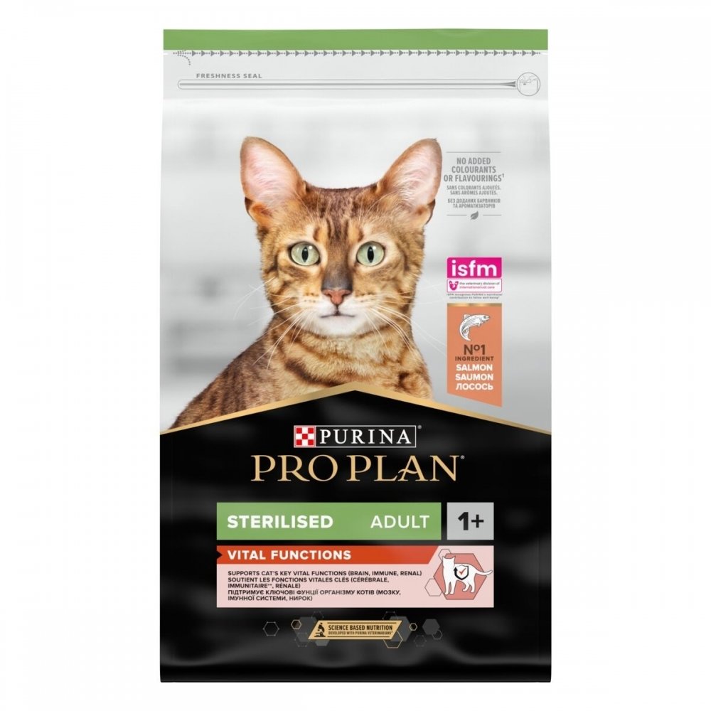 Purina Pro Plan Sterilised Adult 1+ Vital Functions lohi (10 kg) Purina Pro Plan Sterilised Adult 1+ Vital Functions lohi (10 kg)