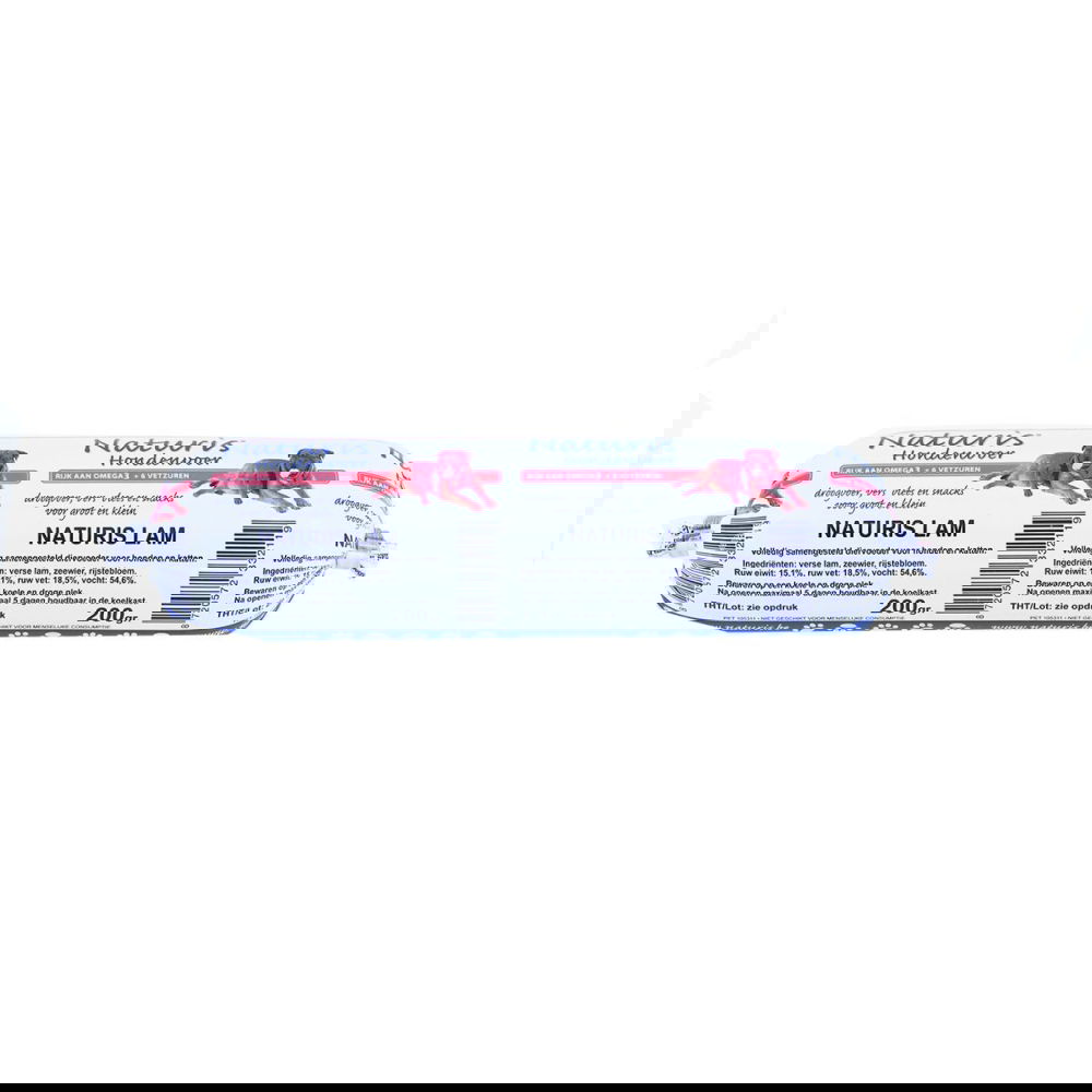 Naturis lammas makkara (200 g)