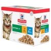 Hills SP Feline Kitten Favourite Multipack 12 x 85 g