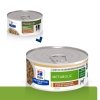 Hills Prescription Diet Canine Metabolic Chicken & Vegetables 156 g
