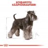 Royal Canin Miniature Schnauzer Adult