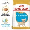 Royal Canin Breed Chihuahua Puppy
