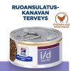 Hills Prescription Diet Canine i/d Low fat Stew Chicken & Vegetables 156 g