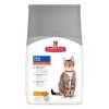 Hills SP Feline Adult Oral Care