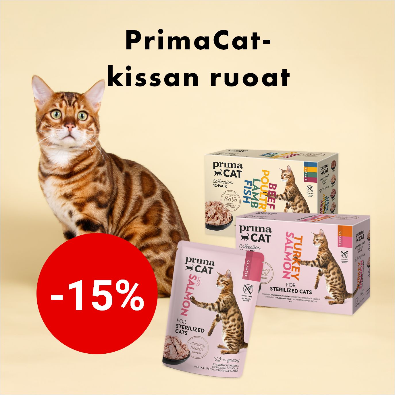 -15% PrimaCat -kissanruoat