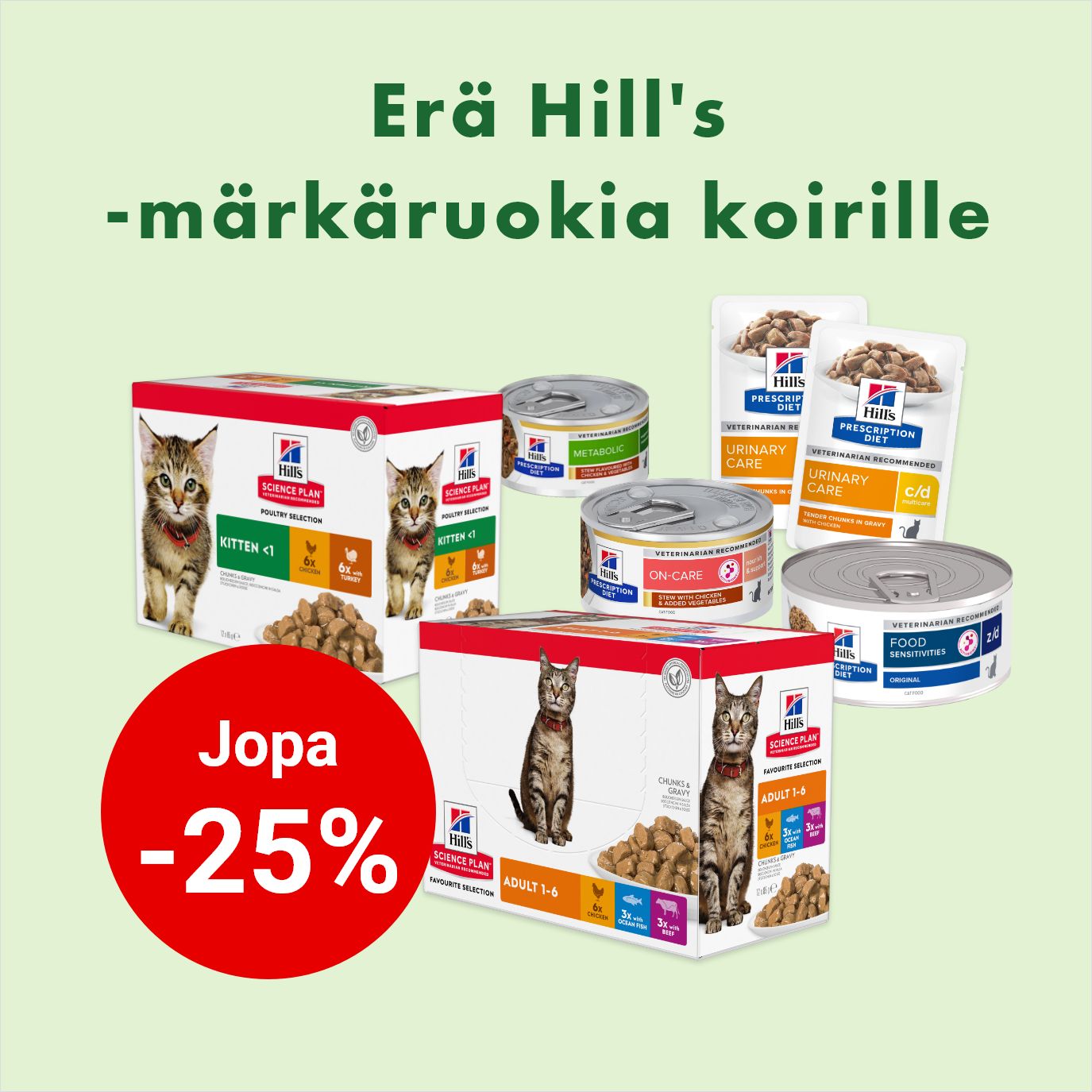 Hills Science Plan -kissan m&auml;rk&auml;ruoat -25%