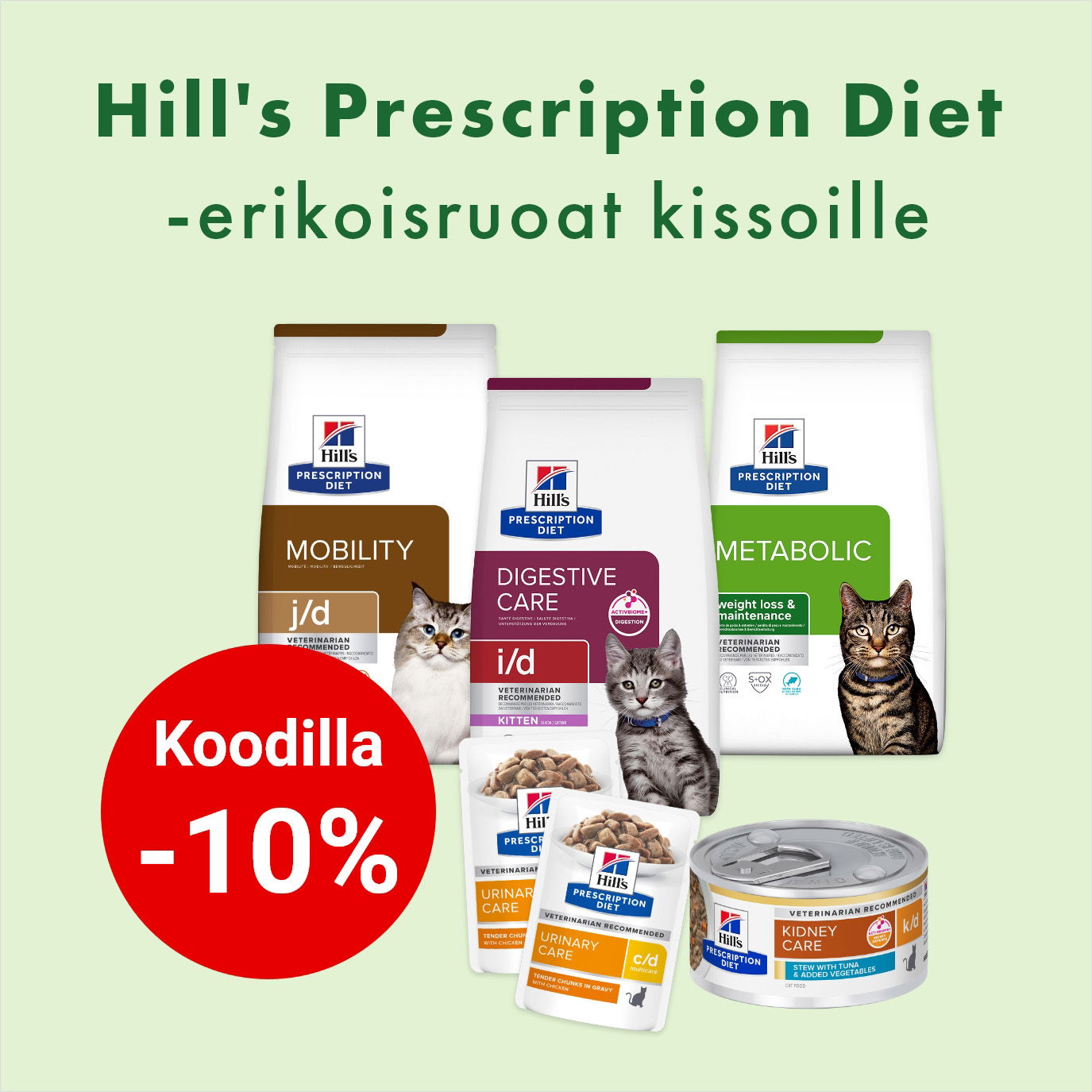 hills prescription diet kissanruoat 10% koodilla HILLSPD 28.2. asti.