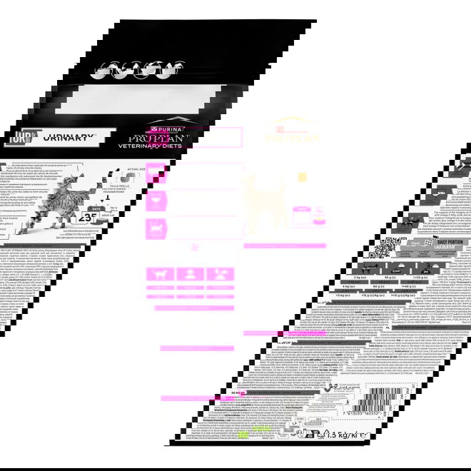 Purina VD Cat UR Urinary Struvite/Oxalate (1,5 kg)