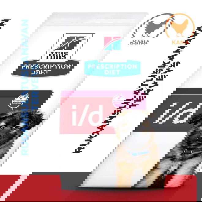 Hills Prescription Diet Puppy i/d