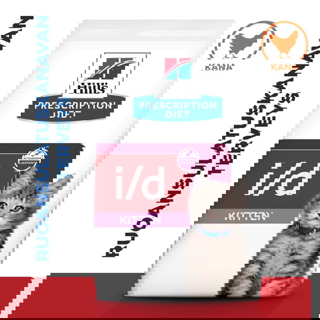 Hills Prescription Diet Kitten i/d