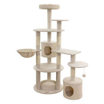 Kerbl Annika Kloretre Beige