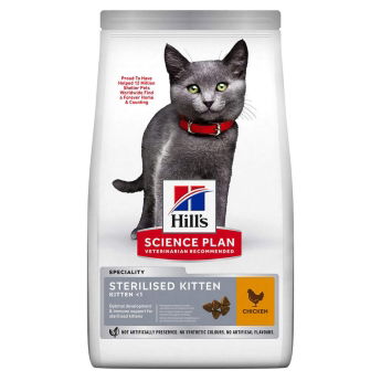 Hills Science Plan Kitten Sterilised Chicken
