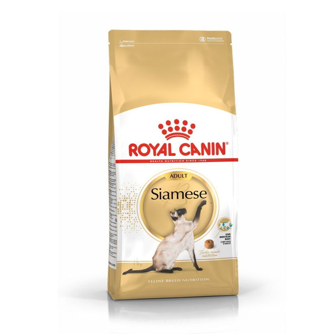 Royal Canin Cat Adult Siamese